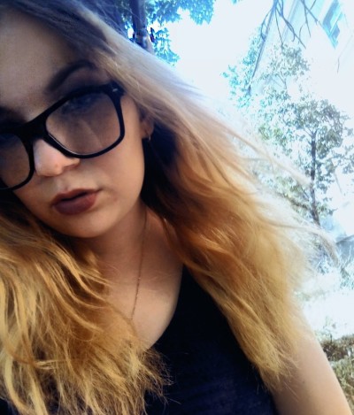 Марина, Г. Полевской