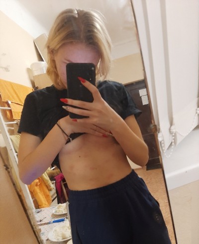 Варвара, Г. Полевской