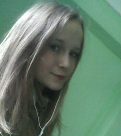 Регина, Г. Полевской