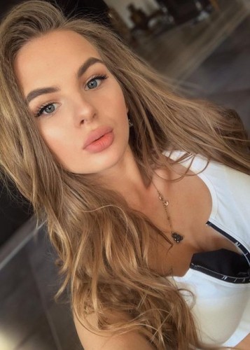 Полина, Г. Полевской